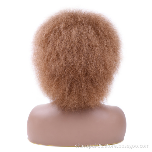 Afro wig synthetic Hair machine made afro kinky hair type short wig